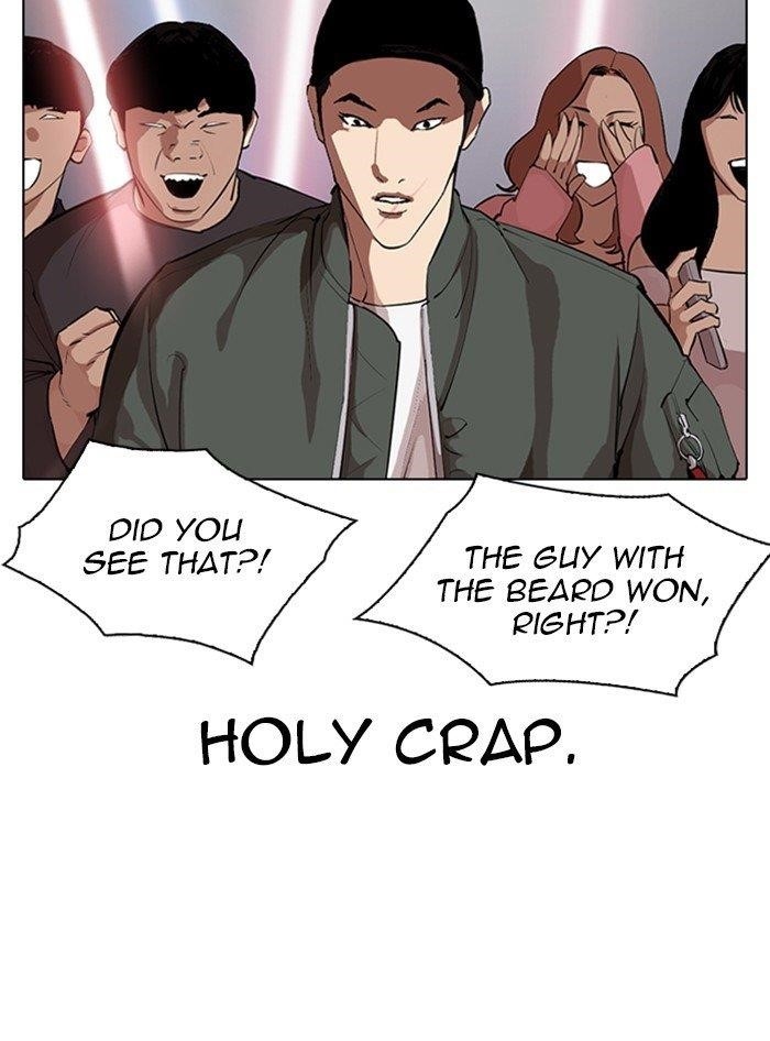 Lookism Chapter 321 - Page 58