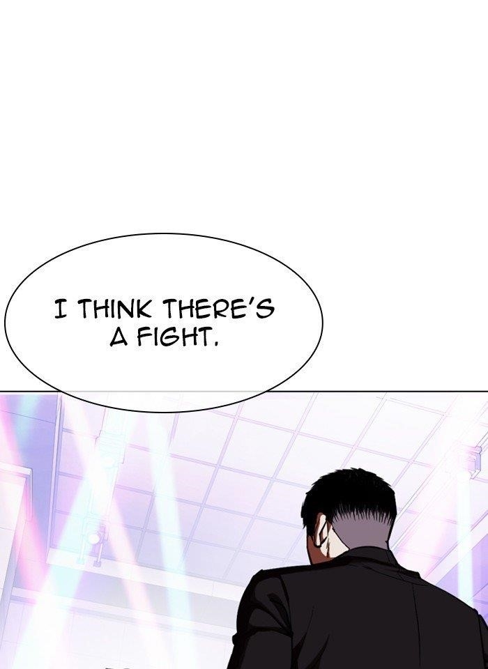 Lookism Chapter 321 - Page 6