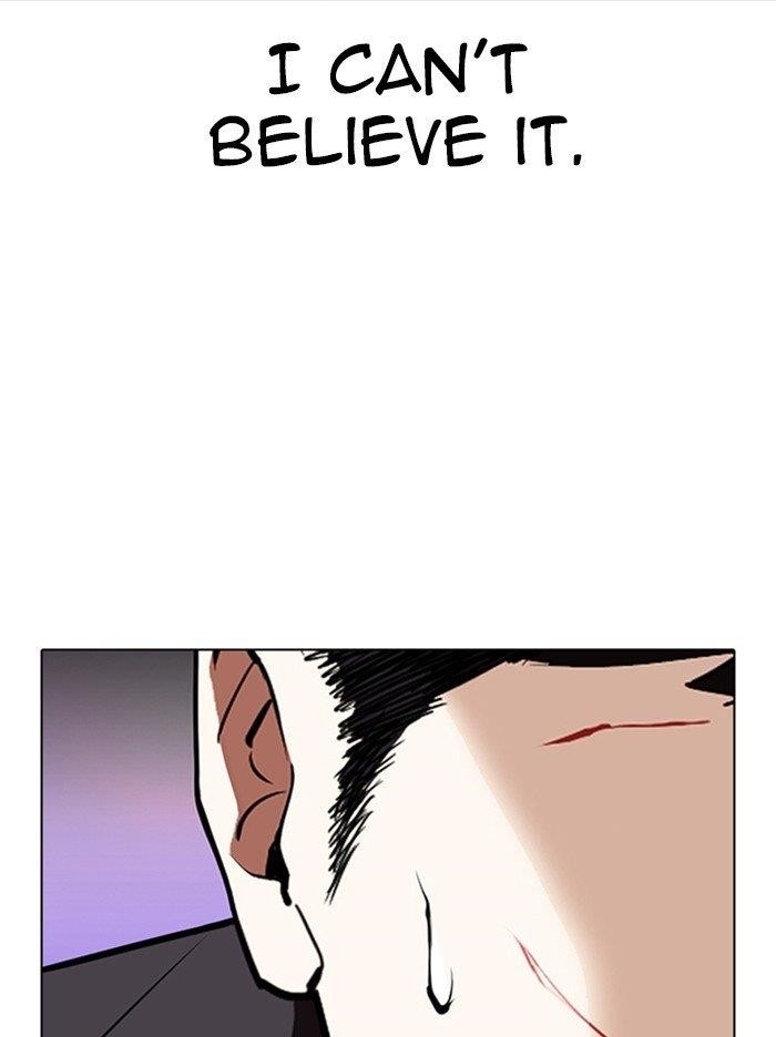 Lookism Chapter 322 - Page 103