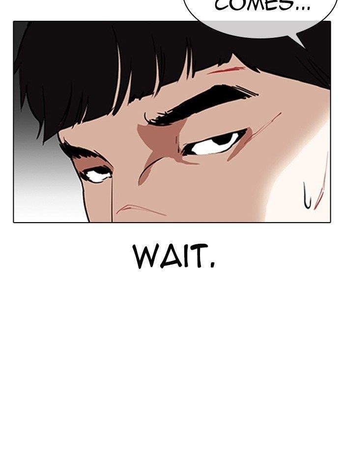 Lookism Chapter 322 - Page 107