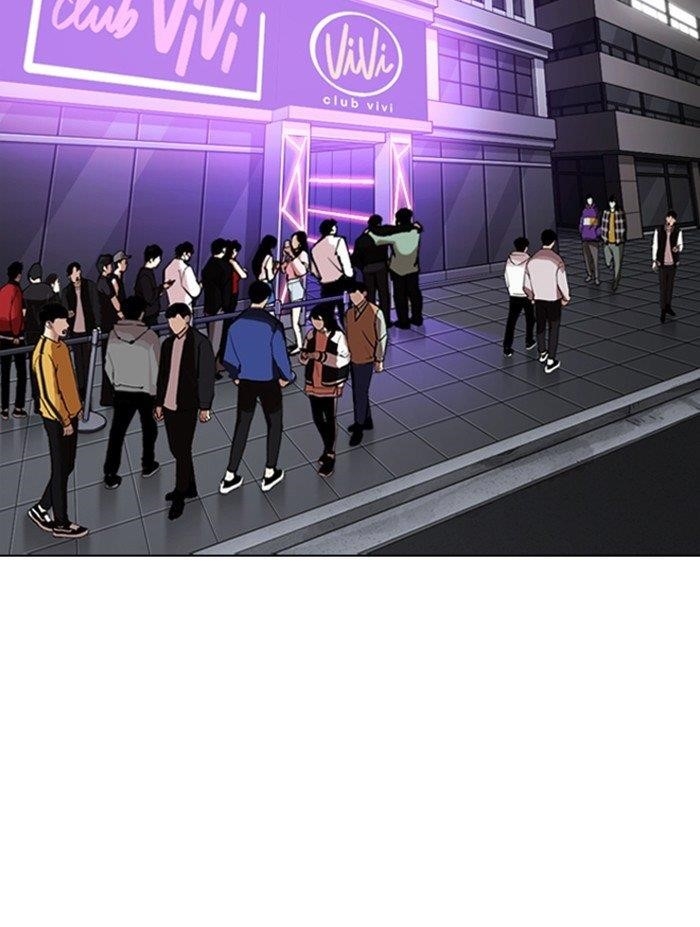 Lookism Chapter 322 - Page 137