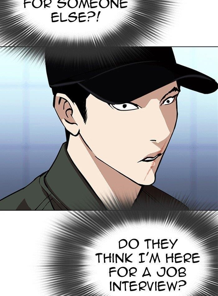 Lookism Chapter 322 - Page 25