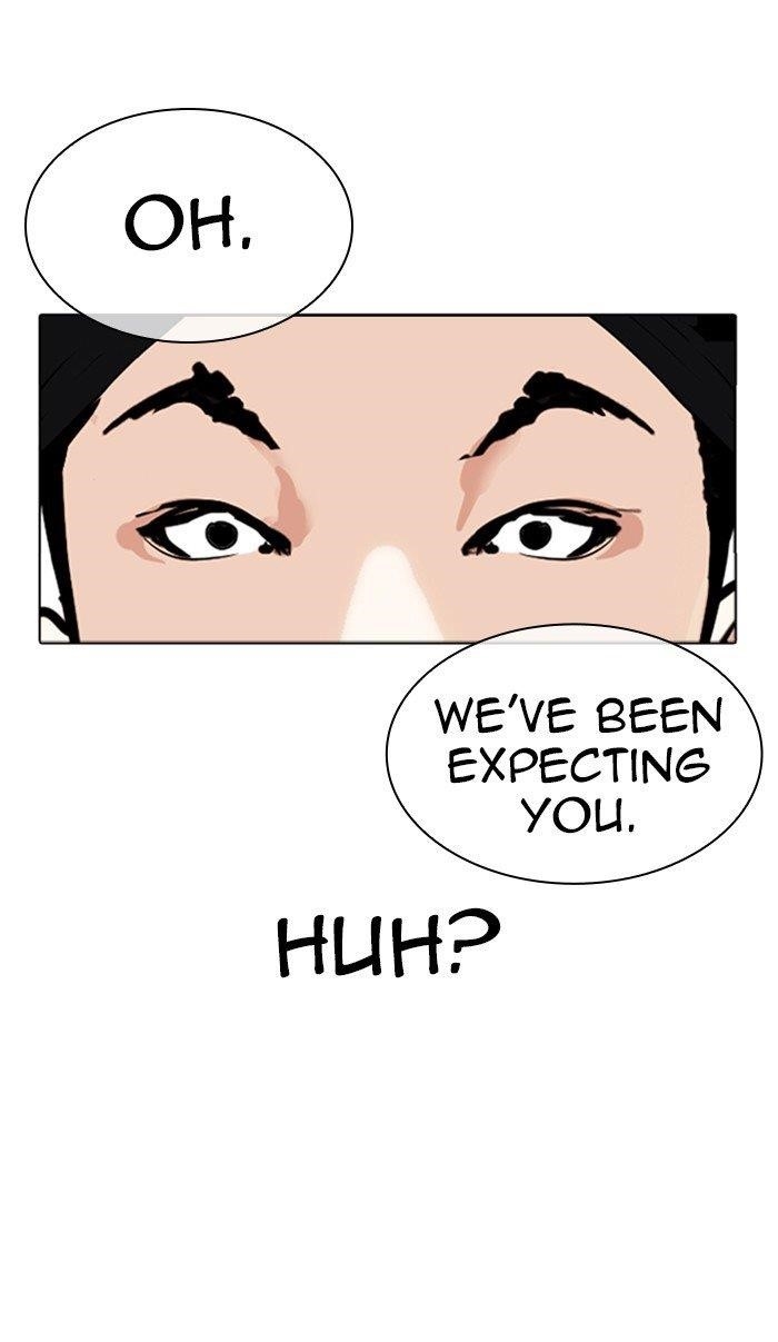 Lookism Chapter 322 - Page 3