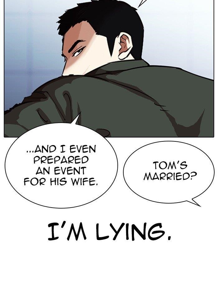 Lookism Chapter 322 - Page 40