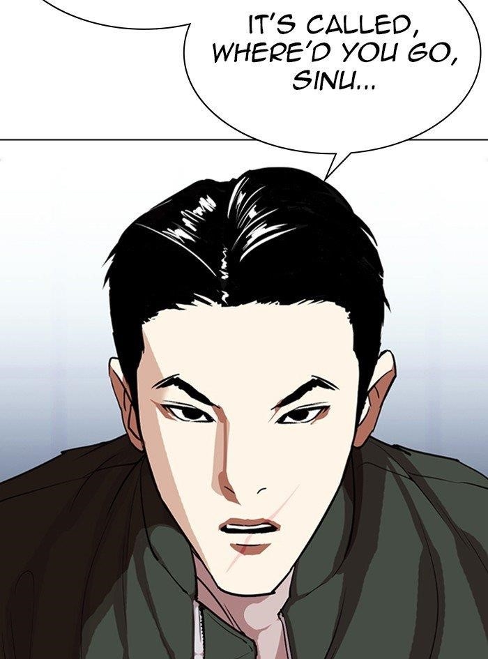 Lookism Chapter 322 - Page 65