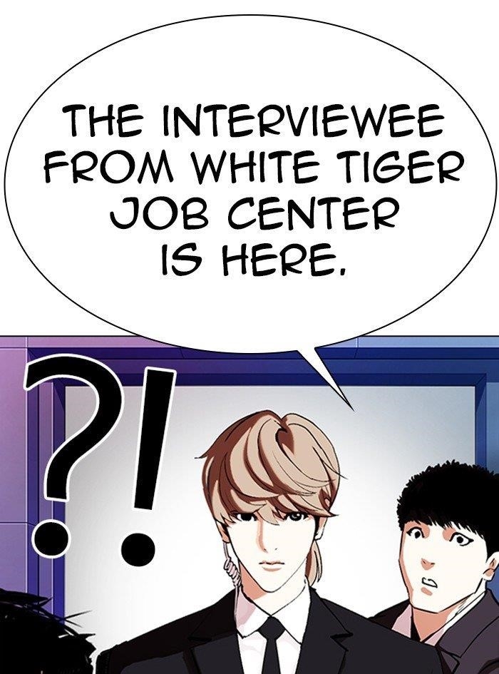 Lookism Chapter 322 - Page 72