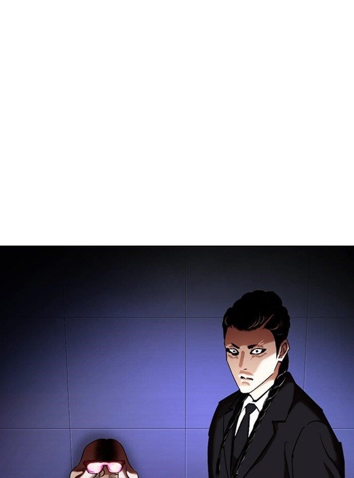 Lookism Chapter 322 - Page 80