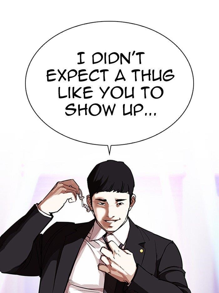 Lookism Chapter 322 - Page 92