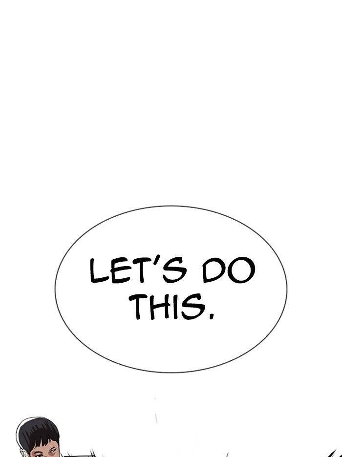 Lookism Chapter 322 - Page 94