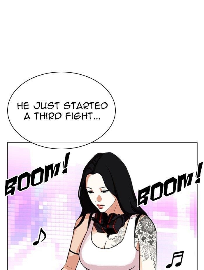 Lookism Chapter 323 - Page 111