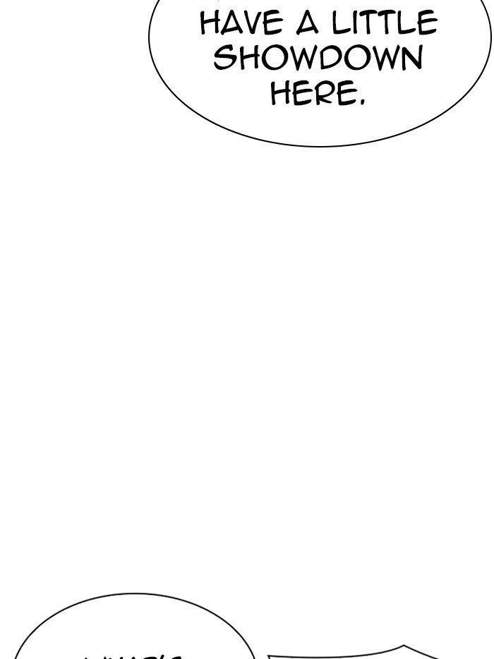 Lookism Chapter 323 - Page 12