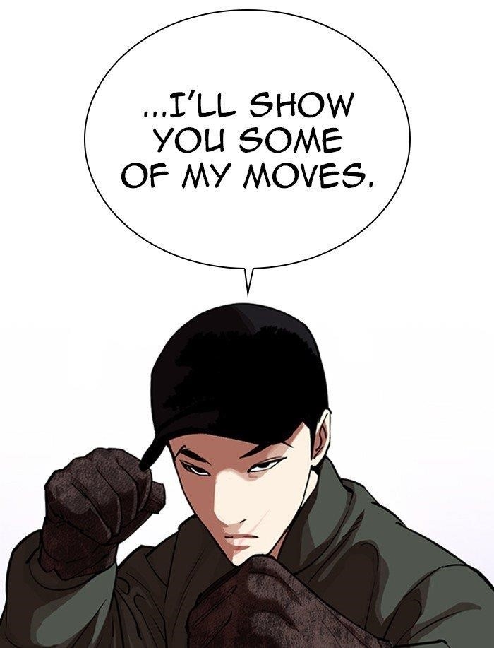 Lookism Chapter 323 - Page 125