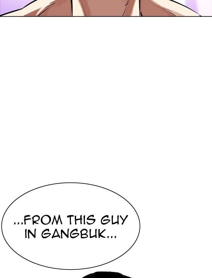 Lookism Chapter 323 - Page 146