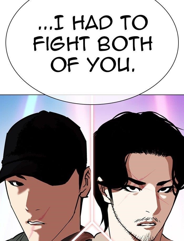 Lookism Chapter 323 - Page 154