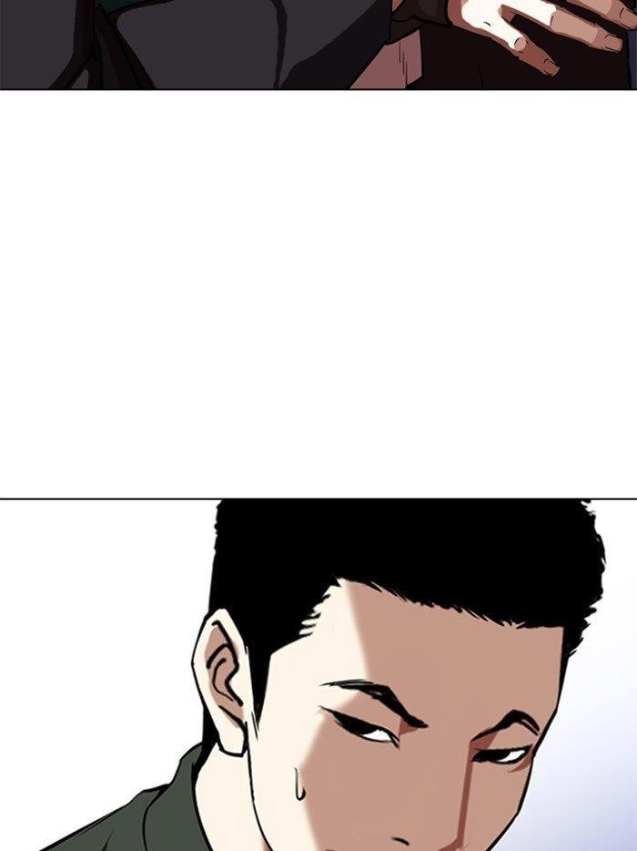 Lookism Chapter 323 - Page 28