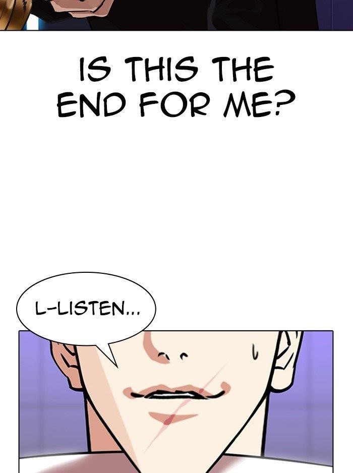 Lookism Chapter 323 - Page 39