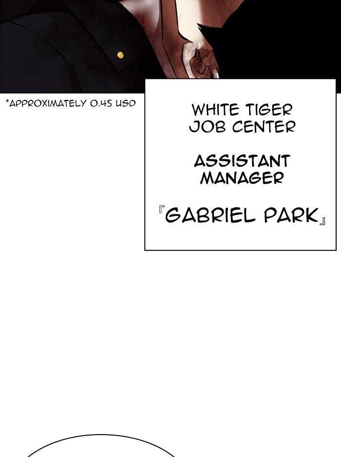 Lookism Chapter 323 - Page 60