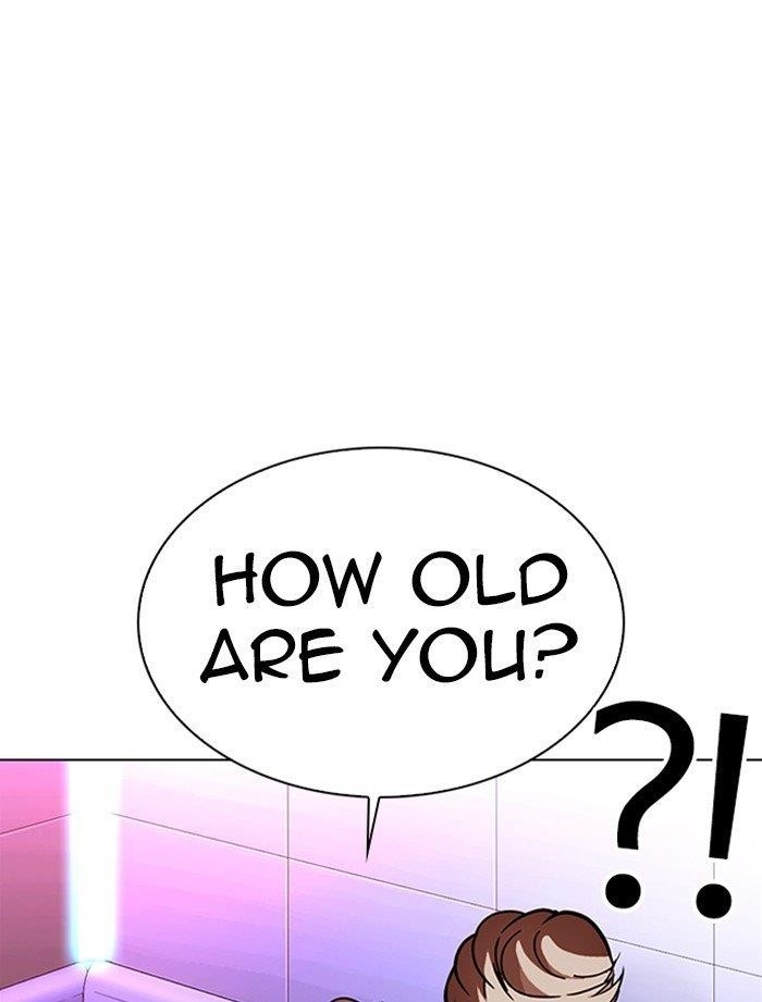 Lookism Chapter 323 - Page 68