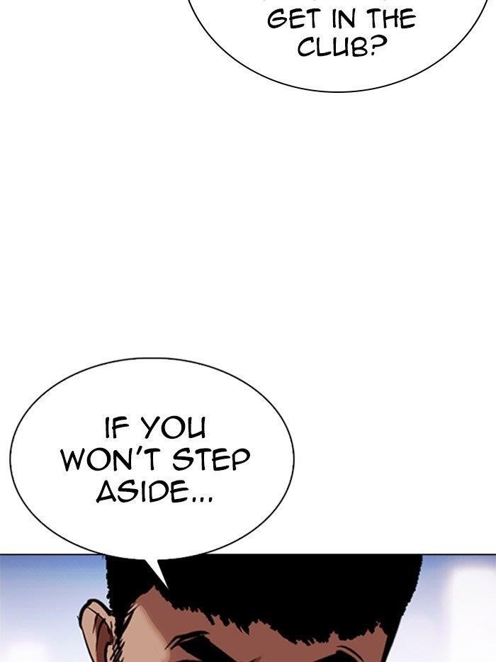 Lookism Chapter 323 - Page 9