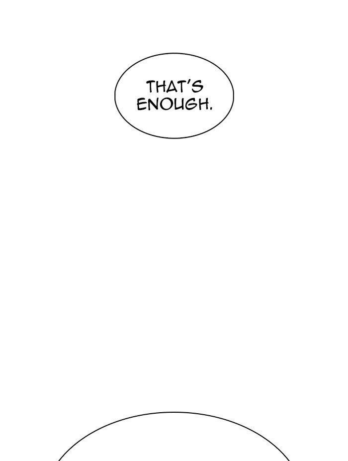 Lookism Chapter 323 - Page 99