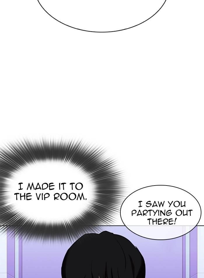 Lookism Chapter 327 - Page 150