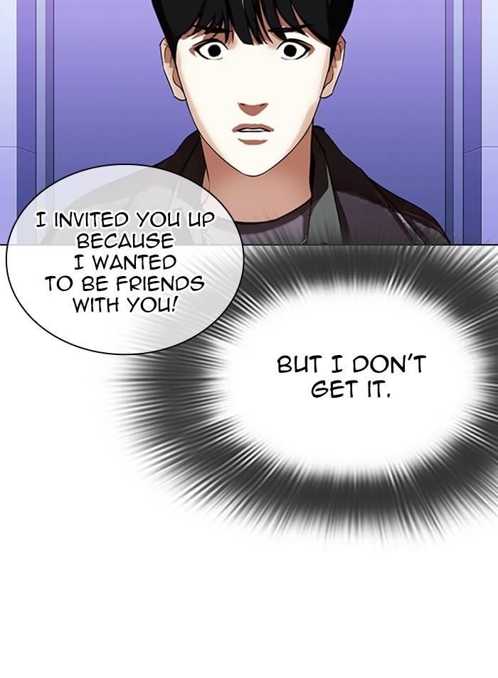 Lookism Chapter 327 - Page 151