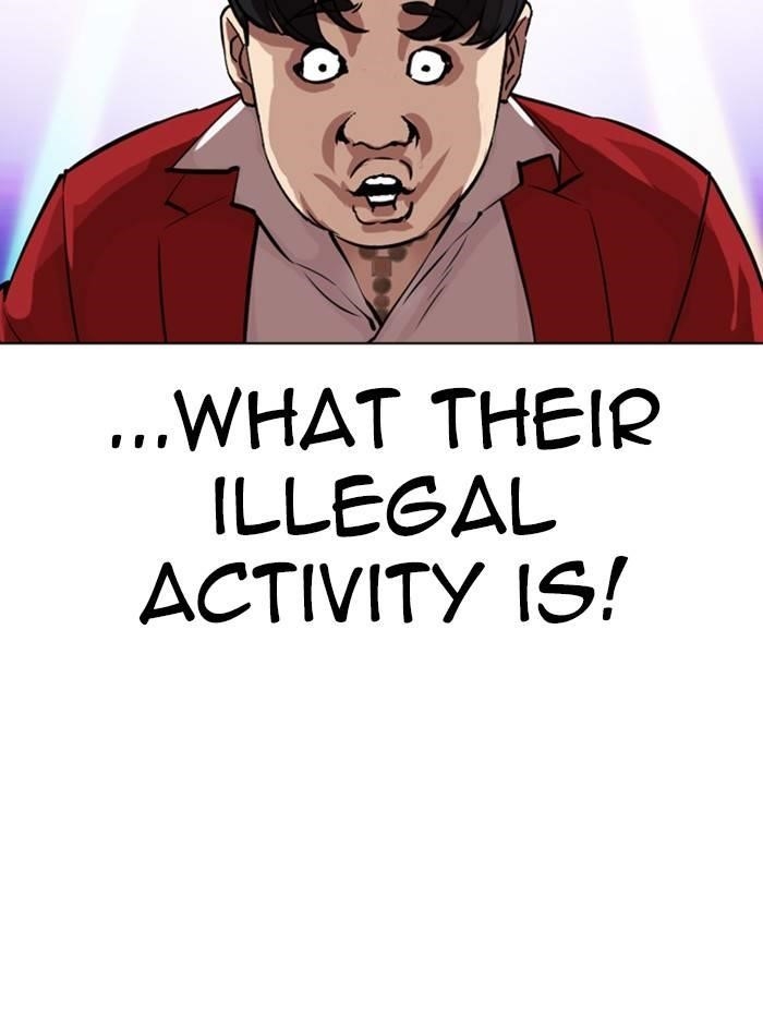 Lookism Chapter 327 - Page 213