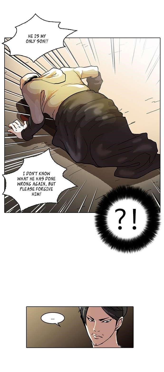 Lookism Chapter 33 - Page 20