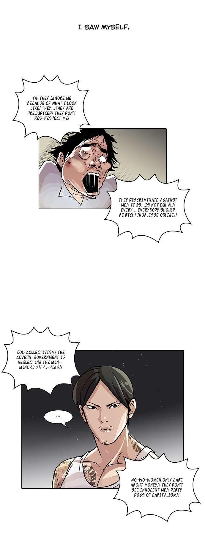 Lookism Chapter 33 - Page 24