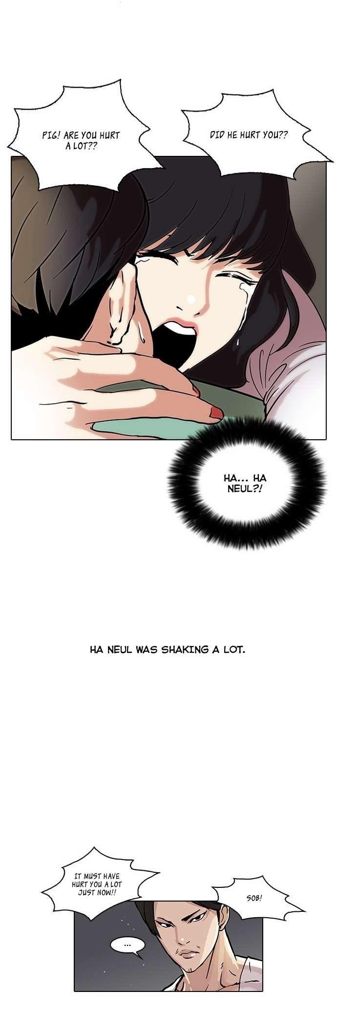 Lookism Chapter 33 - Page 32