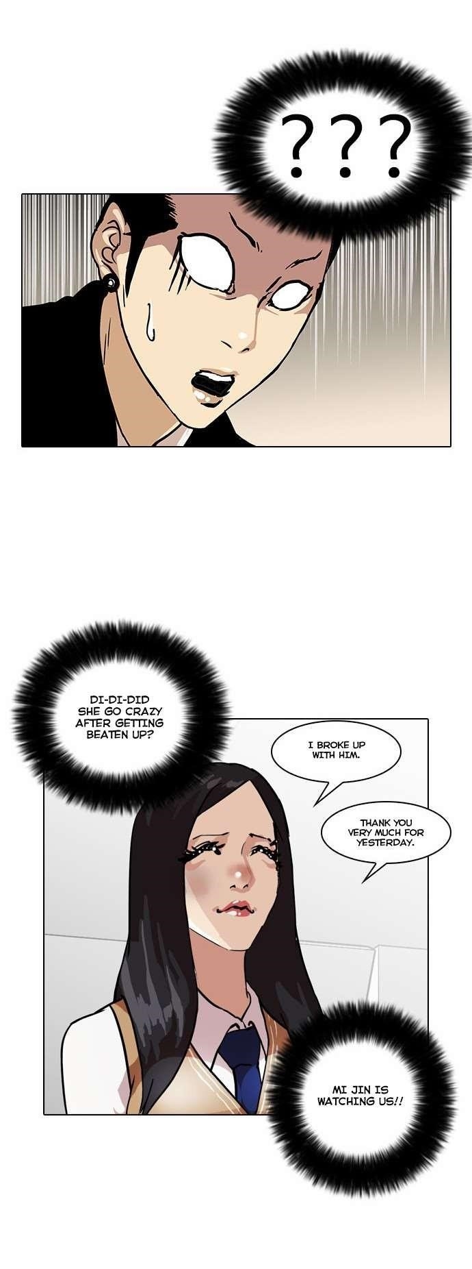 Lookism Chapter 33 - Page 44