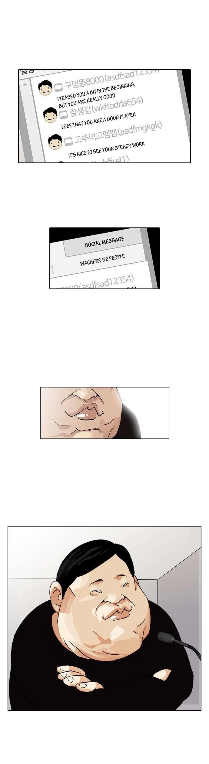 Lookism Chapter 33 - Page 46