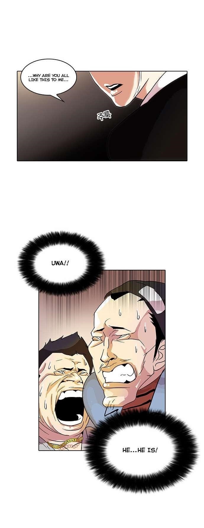 Lookism Chapter 33 - Page 57