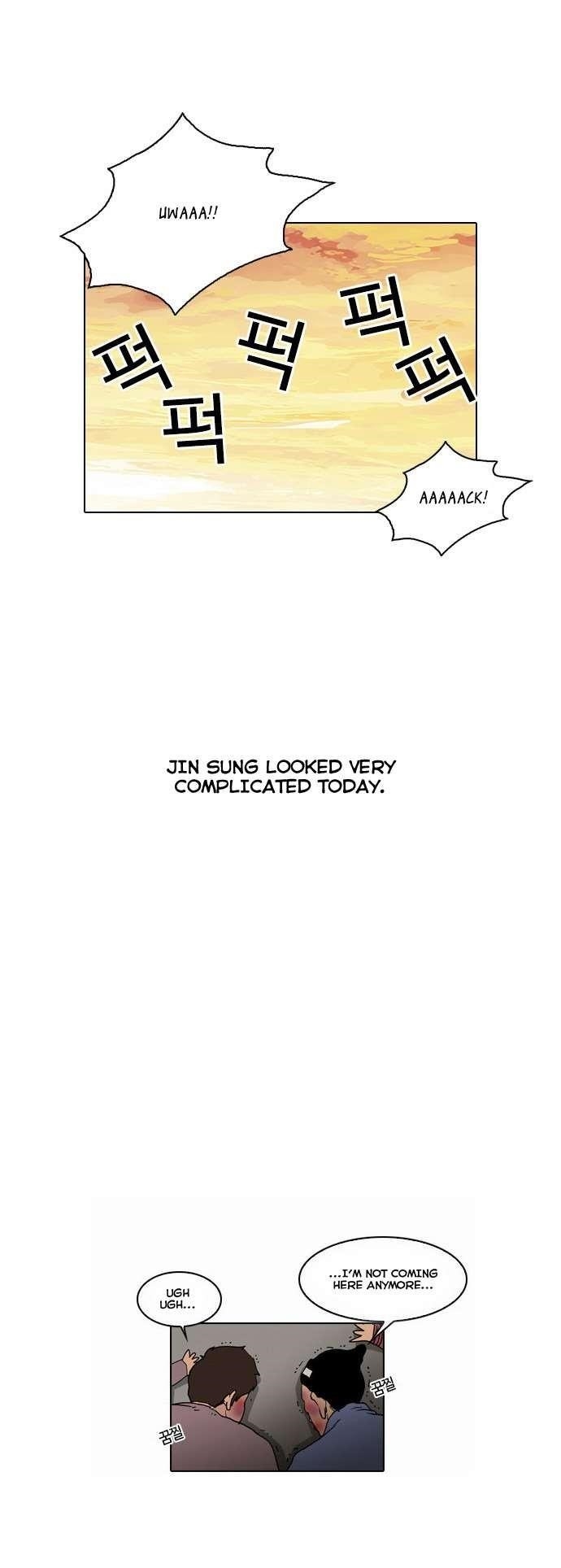 Lookism Chapter 33 - Page 62