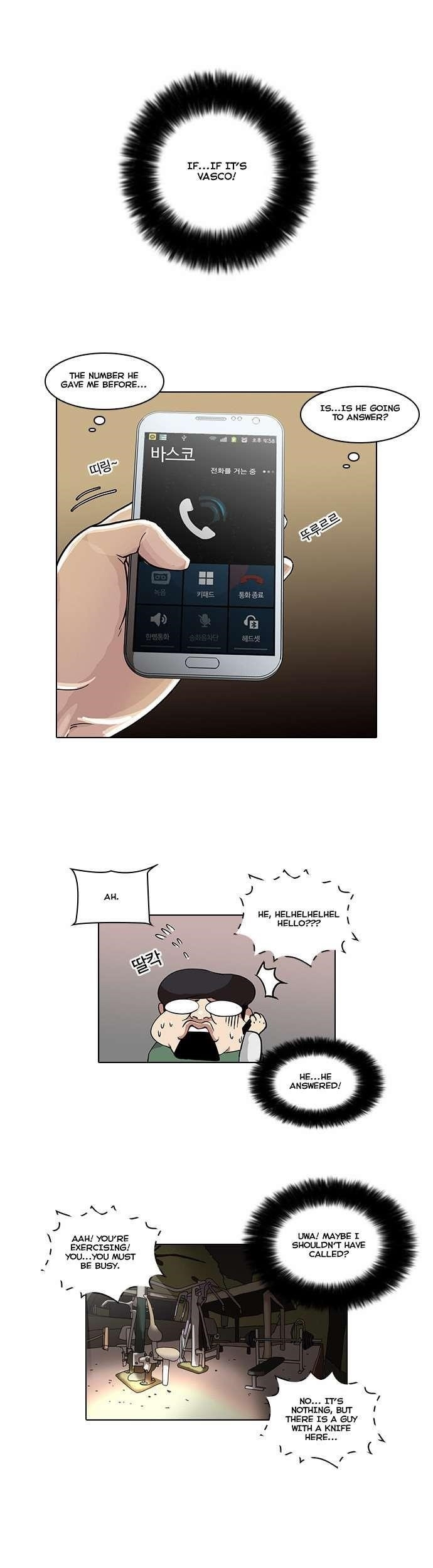 Lookism Chapter 33 - Page 8