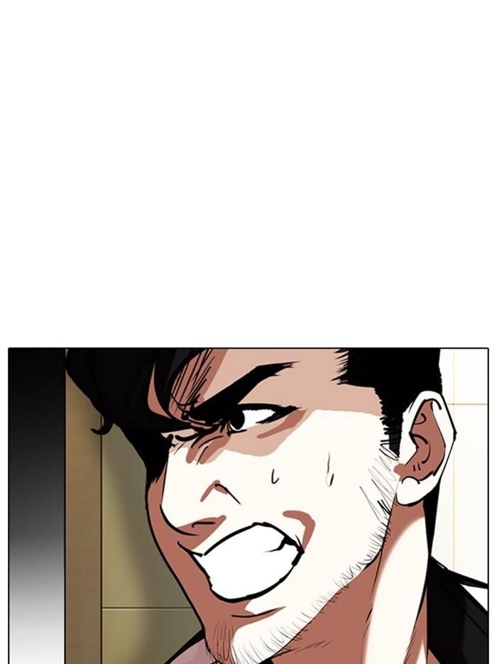 Lookism Chapter 331 - Page 125