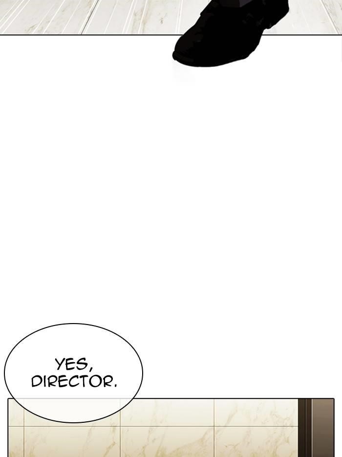 Lookism Chapter 331 - Page 141