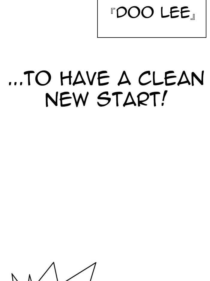 Lookism Chapter 331 - Page 28