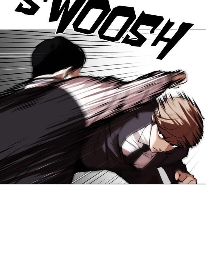 Lookism Chapter 331 - Page 35