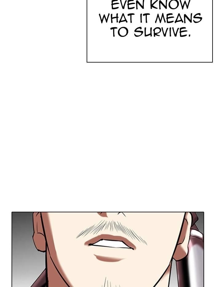 Lookism Chapter 332 - Page 59