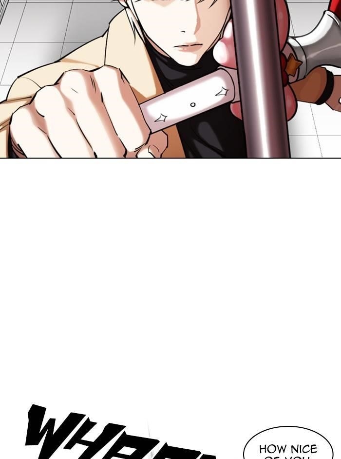 Lookism Chapter 332 - Page 66