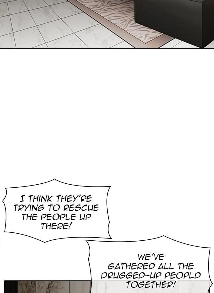 Lookism Chapter 332 - Page 8