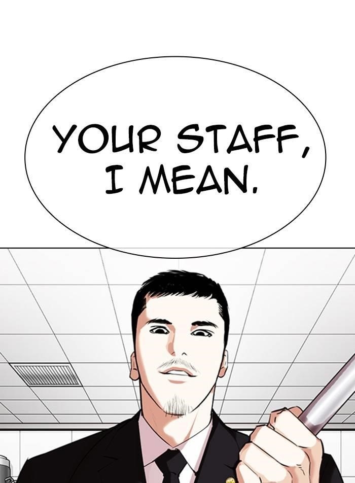 Lookism Chapter 332 - Page 97