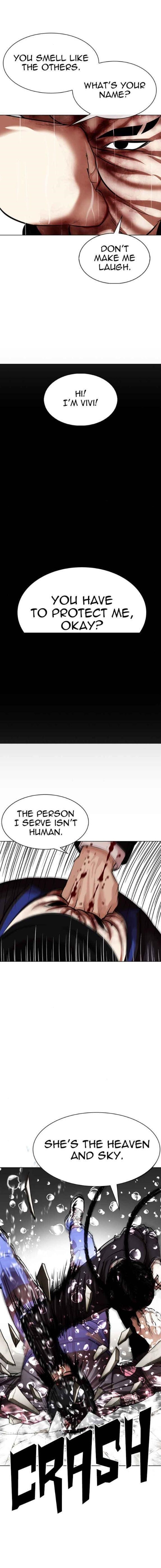 Lookism Chapter 335 - Page 7