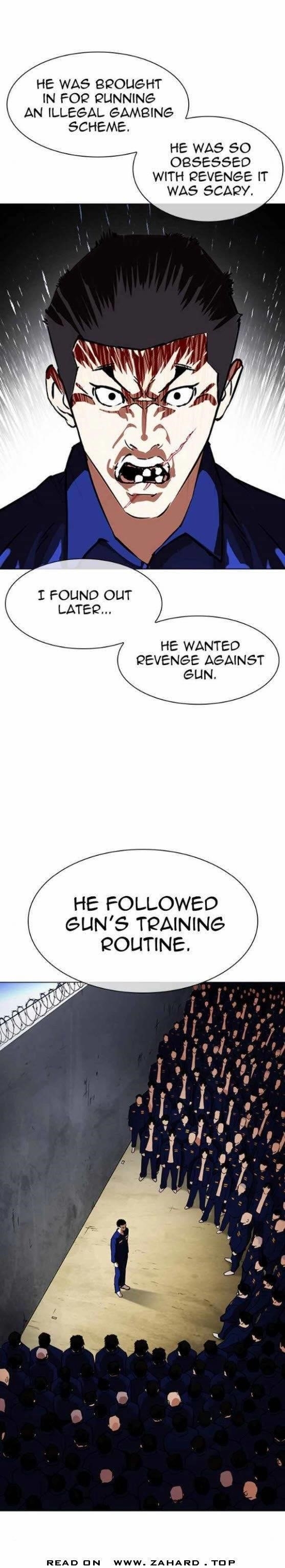 Lookism Chapter 340 - Page 3