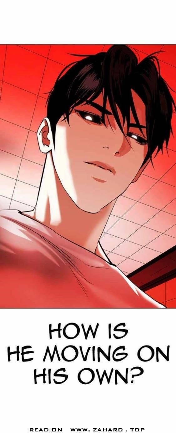 Lookism Chapter 341 - Page 21