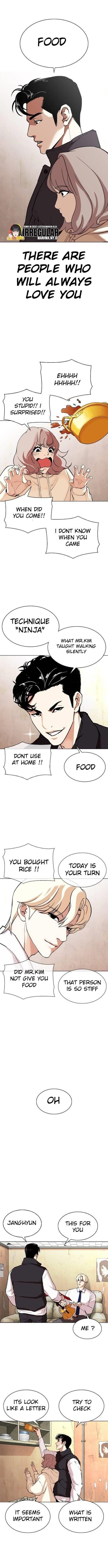 Lookism Chapter 347 - Page 15