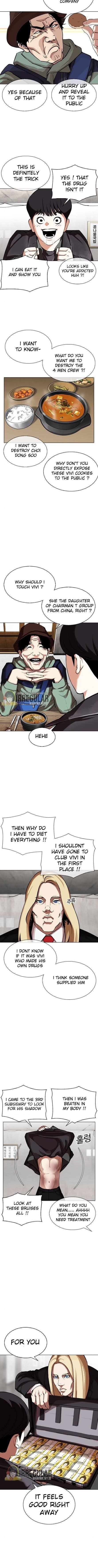 Lookism Chapter 347 - Page 6