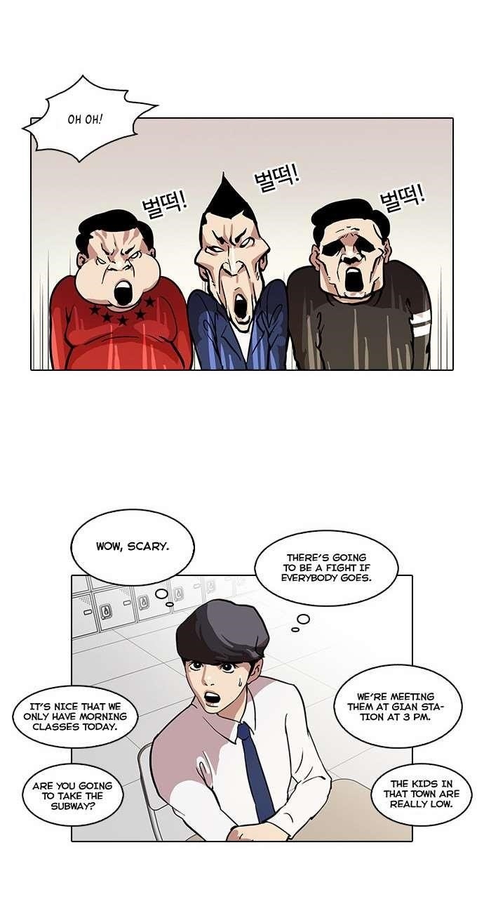 Lookism Chapter 35 - Page 21