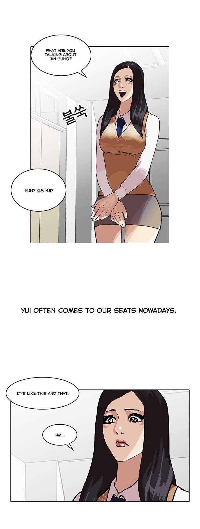 Lookism Chapter 35 - Page 4